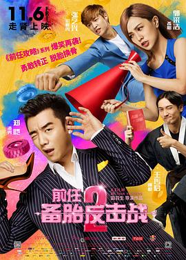 91精品全国免费观看老司机