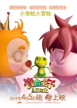 91精品全国免费观看老司机